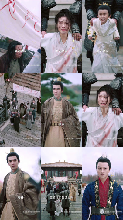 6153-千岁萌宝突然驾到(82集)王奕然