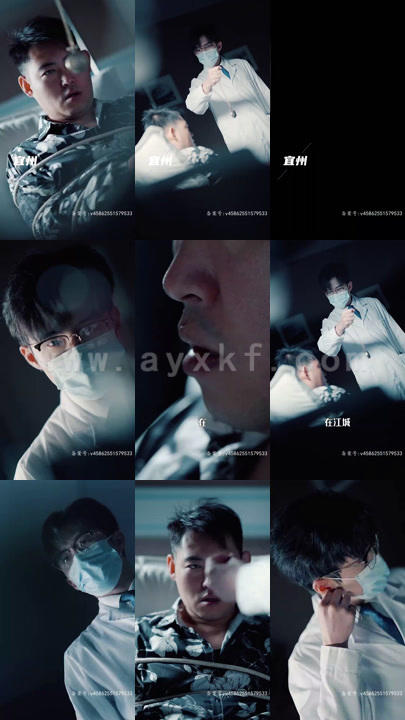 6063-团宠千金她摊牌了(67集)