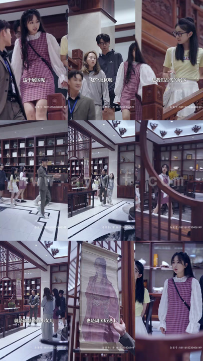 5845-我在古代当公主(96集) 最新 图1张