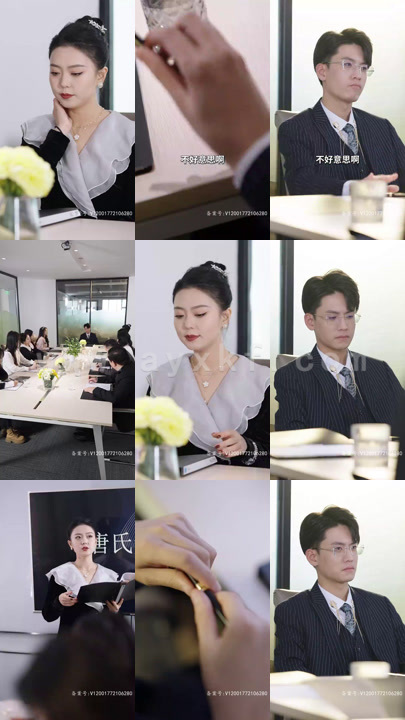 6038-回国后飒爽妈咪一路虐渣(82集) 最新 图1张