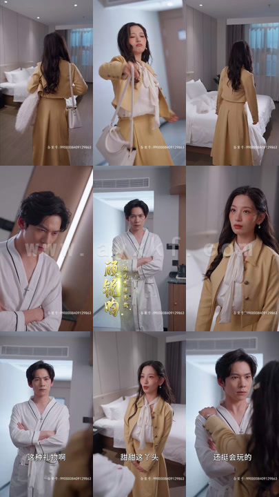 5987-总裁夫人来打工(100集) 最新 图1张