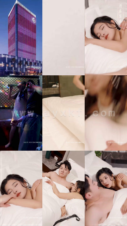 6325--无上殿主(80集) 最新 图1张