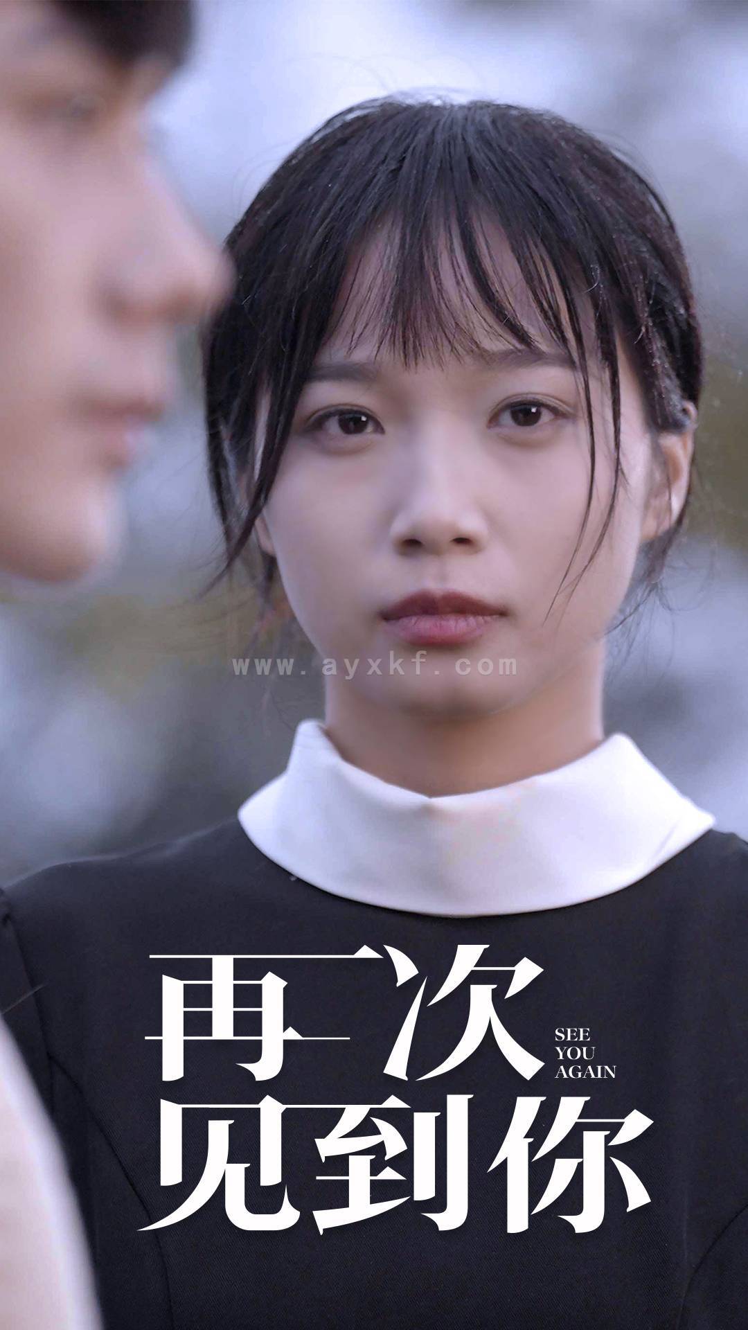 5993-再次见到你(75集) 内容图1 一个实时收录全网最齐全的短视频短剧网剧小剧场的网站! 5993-再次见到你(75集) 最新 图1张