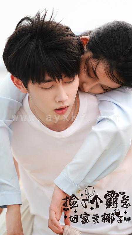 6044-捡了个霸总回家卖椰子(70集) 内容图1 一个实时收录全网最齐全的短视频短剧网剧小剧场的网站! 6044-捡了个霸总回家卖椰子(70集) 最新 图1张