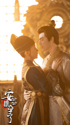 6272-安公公怀孕了(85集) 内容图1 一个实时收录全网最齐全的短视频短剧网剧小剧场的网站! 6272-安公公怀孕了(85集) 最新 图1张