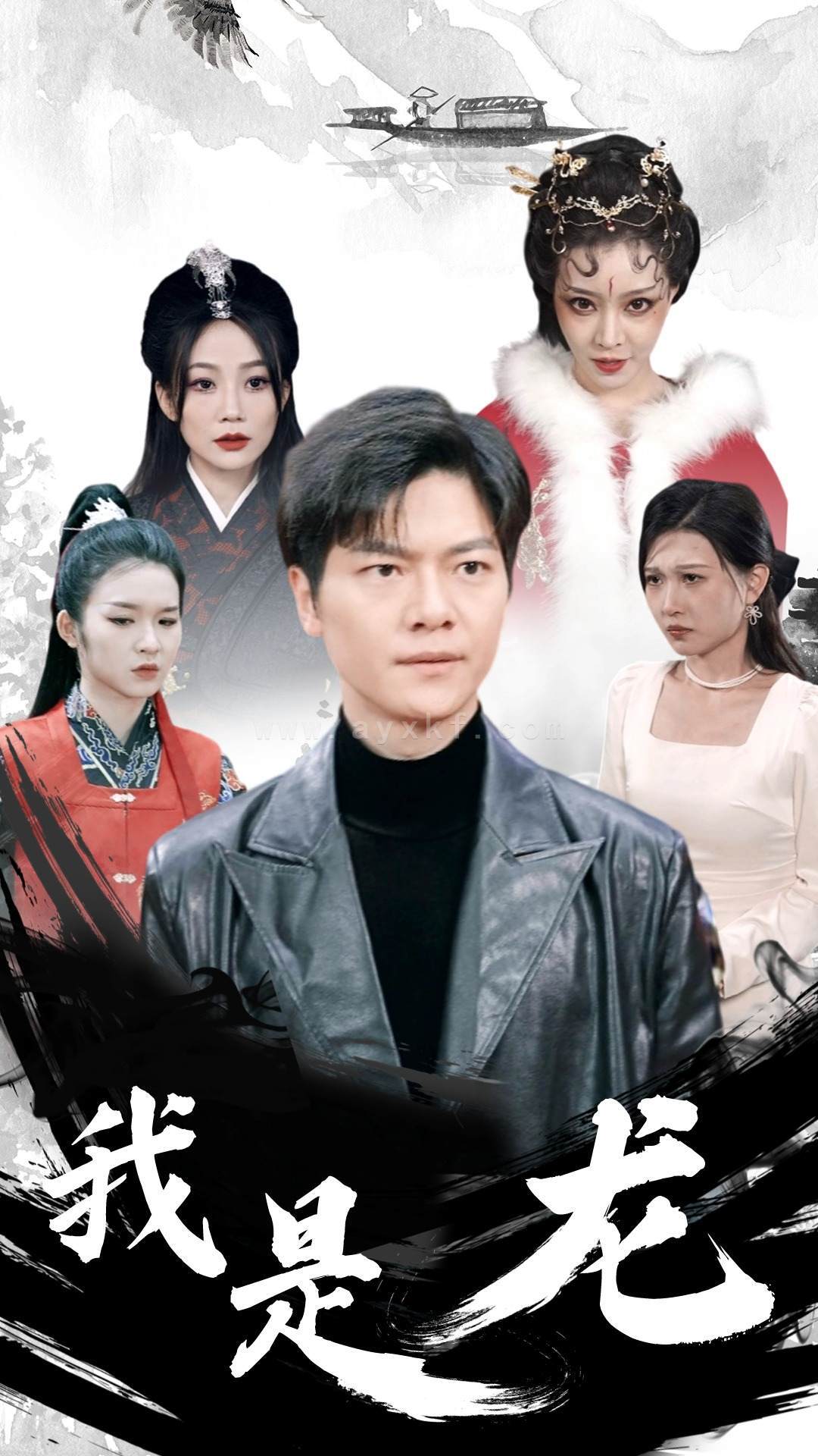 6585-我是龙(80集) 内容图1 一个实时收录全网最齐全的短视频短剧网剧小剧场的网站! 6585-我是龙(80集) 最新 图1张