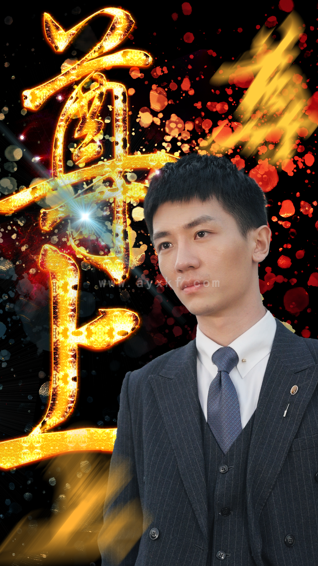 6522-尊上(80集) 内容图1 一个实时收录全网最齐全的短视频短剧网剧小剧场的网站! 6522-尊上(80集) 最新 图1张