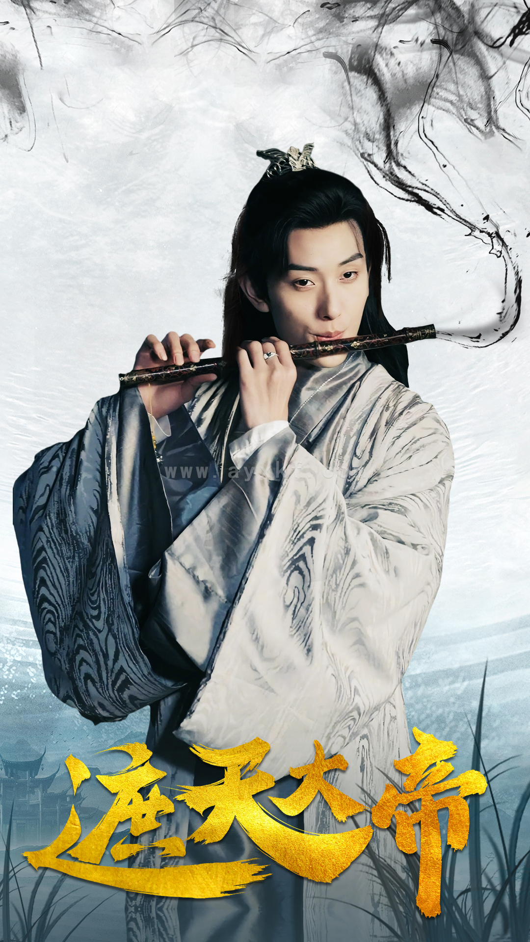 6072-遮天大帝(93集)仙侠剧 内容图1 一个实时收录全网最齐全的短视频短剧网剧小剧场的网站! 6072-遮天大帝(93集)仙侠剧 最新 图1张