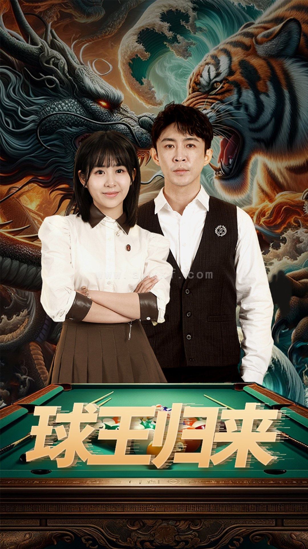 6615-球王归来(93集) 内容图1 一个实时收录全网最齐全的短视频短剧网剧小剧场的网站! 6615-球王归来(93集) 最新 图1张