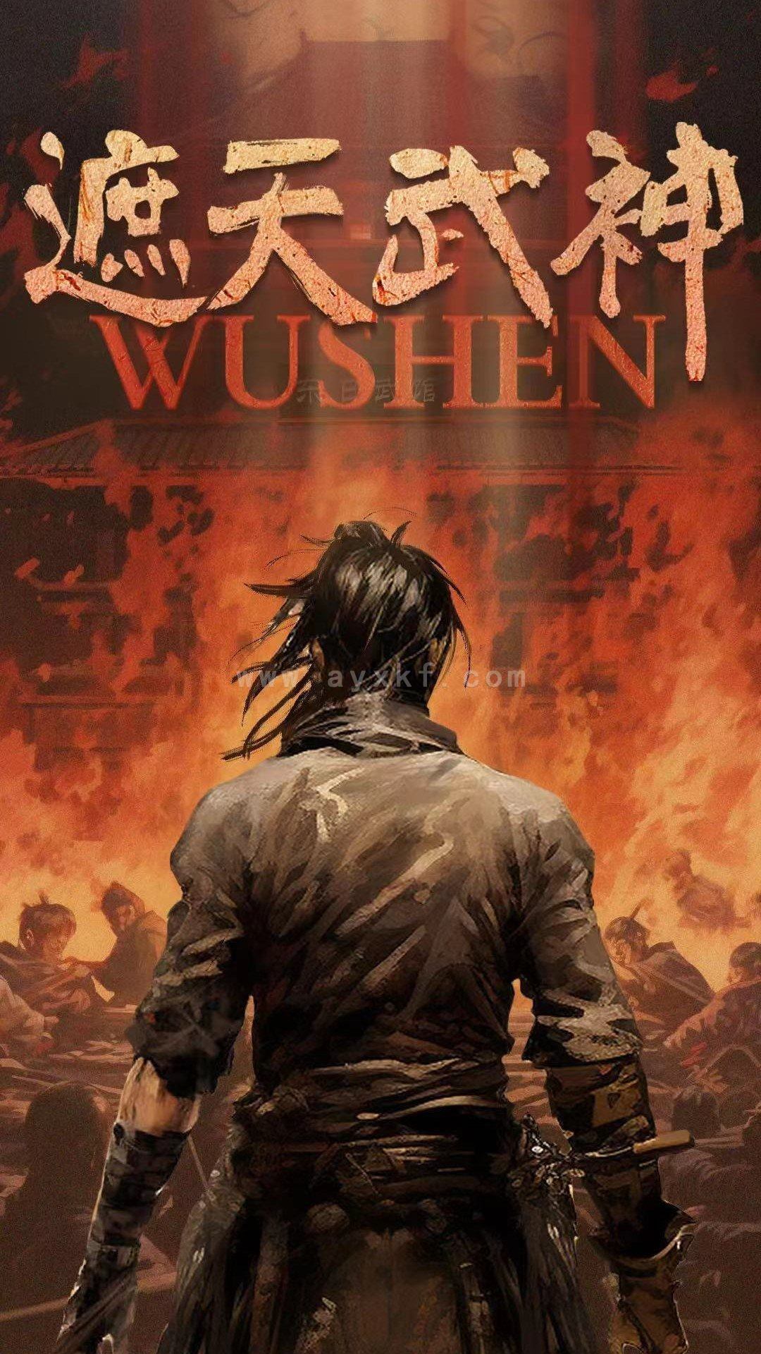 6026-遮天武神(91集) 内容图1 一个实时收录全网最齐全的短视频短剧网剧小剧场的网站! 6026-遮天武神(91集) 最新 图1张