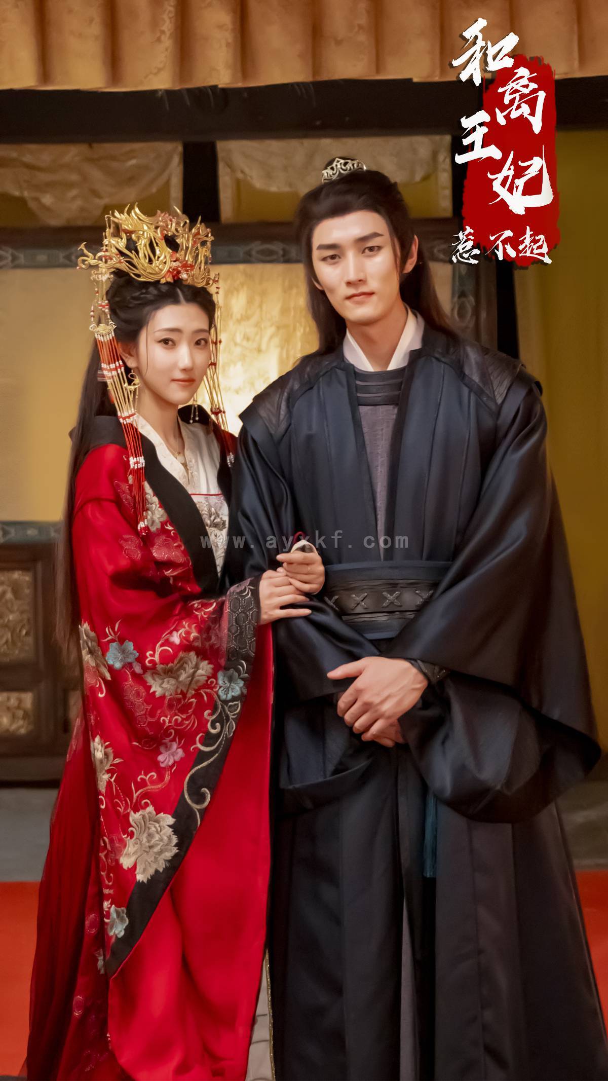 6502-和离王妃惹不起(87集) 最新 图1张