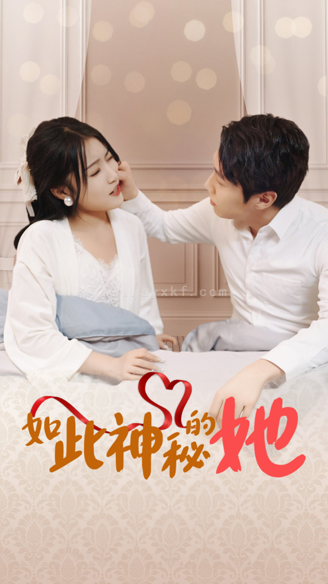 6430-如此神秘的她(97集) 最新 图1张