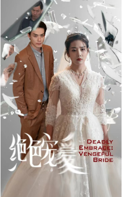 6180-绝世宠爱(92集) 内容图1 一个实时收录全网最齐全的短视频短剧网剧小剧场的网站! 6180-绝世宠爱(92集) 最新 图1张