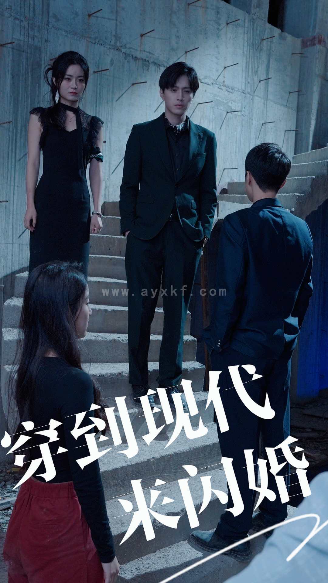 6590-穿到现代来闪婚(100集) 内容图1 一个实时收录全网最齐全的短视频短剧网剧小剧场的网站! 6590-穿到现代来闪婚(100集) 最新 图1张