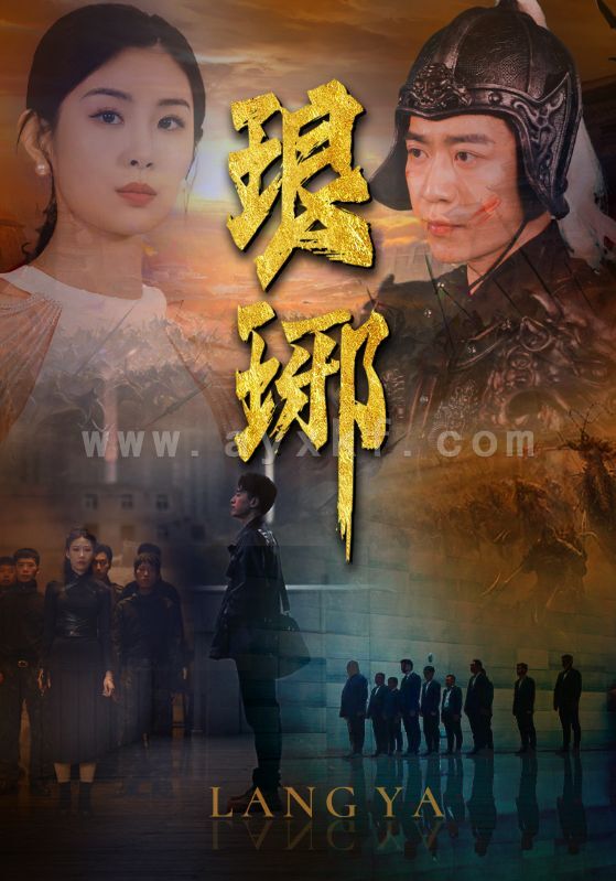 6432-琅琊(94集) 内容图1 一个实时收录全网最齐全的短视频短剧网剧小剧场的网站! 6432-琅琊(94集) 最新 图1张