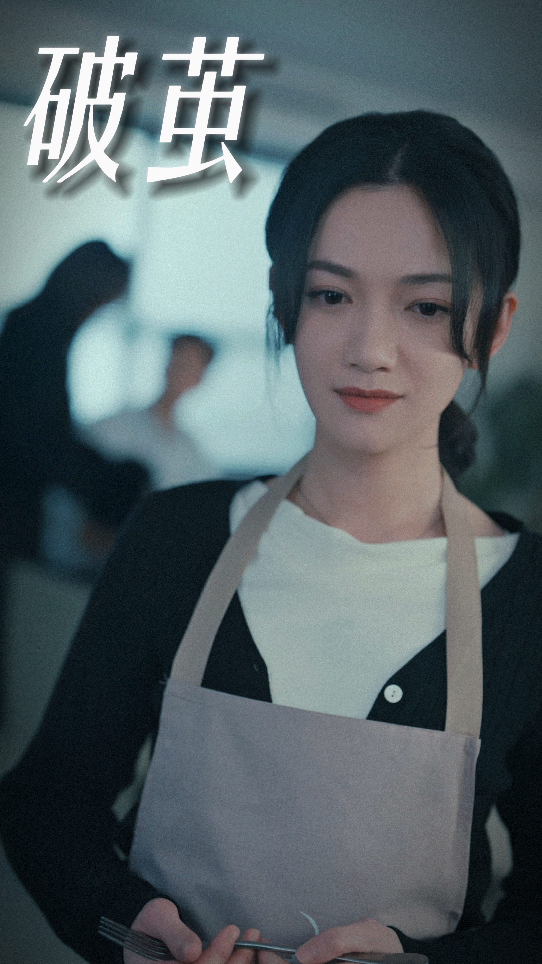 6257-破茧(94集) 最新 图1张