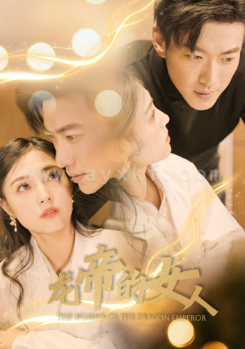 6003-龙帝的女人&我摊牌了-我的老公是龙帝(100集) 内容图1 一个实时收录全网最齐全的短视频短剧网剧小剧场的网站! 6003-龙帝的女人&我摊牌了-我的老公是龙帝(100集) 最新 图1张