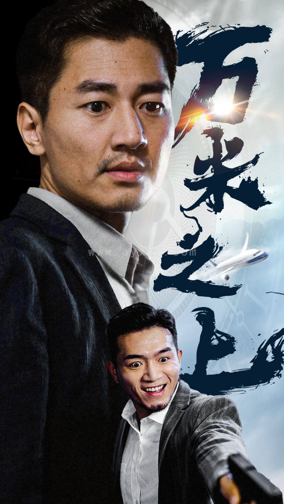 6247-万米之上(70集) 内容图1 一个实时收录全网最齐全的短视频短剧网剧小剧场的网站! 6247-万米之上(70集) 最新 图1张