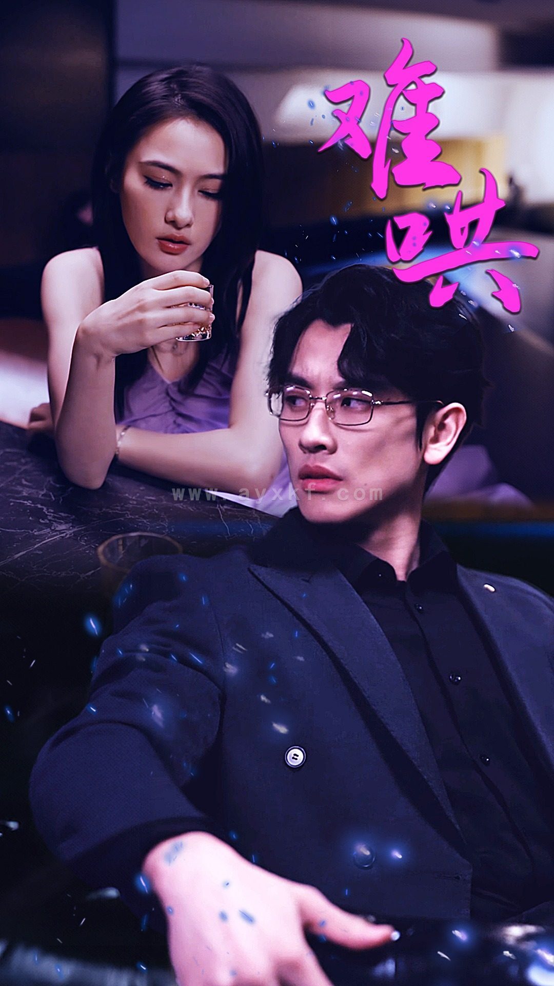 6466-难哄$千金别惹火(99集) 内容图1 一个实时收录全网最齐全的短视频短剧网剧小剧场的网站! 6466-难哄$千金别惹火(99集) 最新 图1张