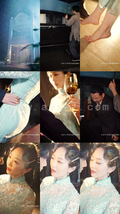 4702-少帅娇妻不可欺 99集