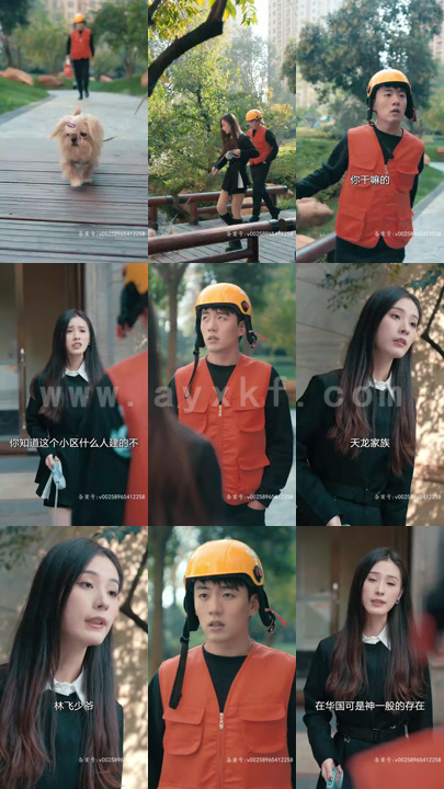 4821-财阀老公被我扫地出门(天龙家的大少爷)(60集) 内容图1 一个实时收录全网最齐全的短视频短剧网剧小剧场的网站! 4821-财阀老公被我扫地出门(天龙家的大少爷)(60集) 最新 图1张