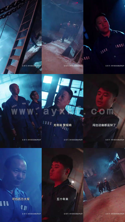 5066-麟婿(89集) 内容图1 一个实时收录全网最齐全的短视频短剧网剧小剧场的网站! 5066-麟婿(89集) 最新 图1张