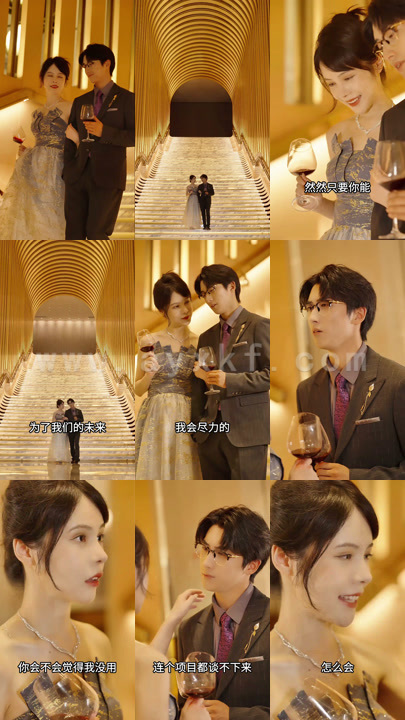 4712-闪婚密宠-靳先生别装了(79集) 最新 图1张