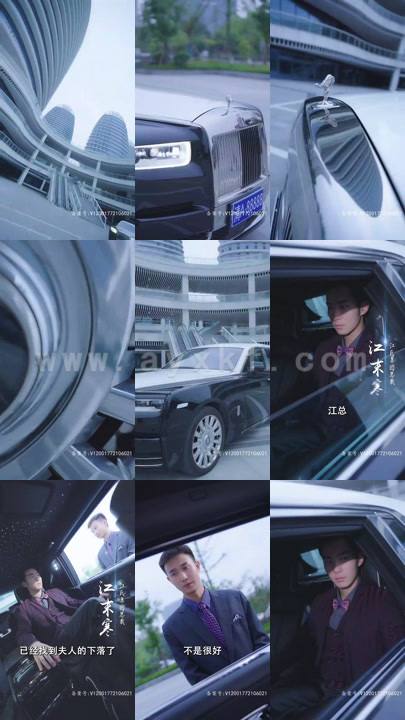 5226-再次倾心(101集)