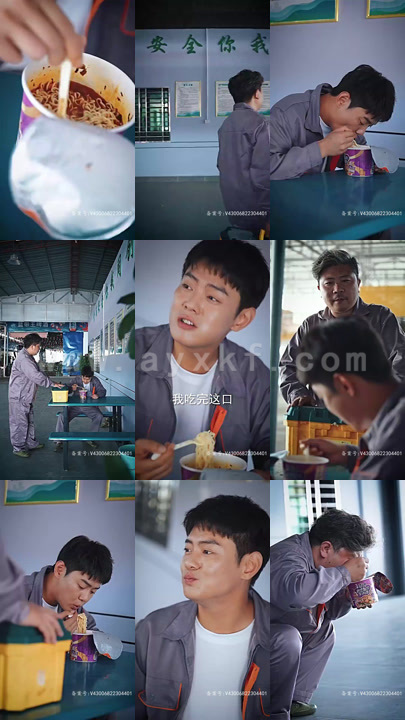 5349-永夜(86集) 内容图1 一个实时收录全网最齐全的短视频短剧网剧小剧场的网站! 5349-永夜(86集) 最新 图1张