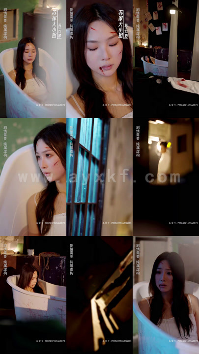 4753-疯批大小姐虐渣指南-重生恶女-这个男人我要定了(50集) 内容图1 一个实时收录全网最齐全的短视频短剧网剧小剧场的网站! 4753-疯批大小姐虐渣指南-重生恶女-这个男人我要定了(50集) 最新 图1张