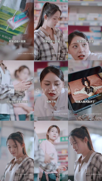 4594-世界以痛吻我(99集)