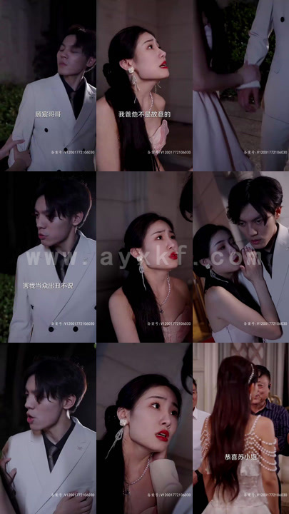 5276-幸好还有你(100集) 内容图1 一个实时收录全网最齐全的短视频短剧网剧小剧场的网站! 5276-幸好还有你(100集) 最新 图1张