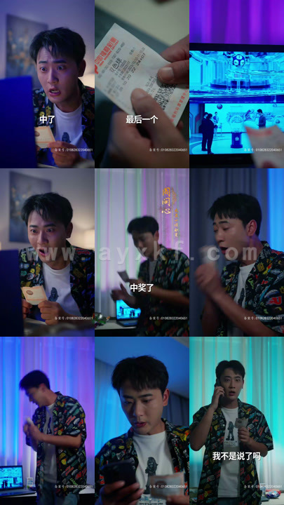 5312-九品县令(90集) 内容图1 一个实时收录全网最齐全的短视频短剧网剧小剧场的网站! 5312-九品县令(90集) 最新 图1张