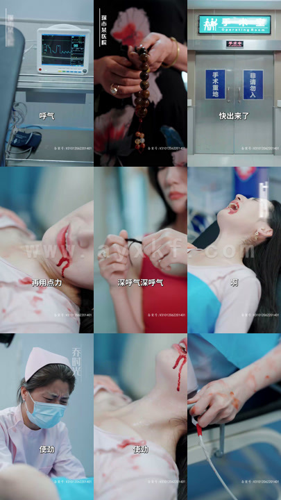 4630-萌宝助攻-总裁爹地猛猛冲(100集) 内容图1 一个实时收录全网最齐全的短视频短剧网剧小剧场的网站! 4630-萌宝助攻-总裁爹地猛猛冲(100集) 最新 图1张