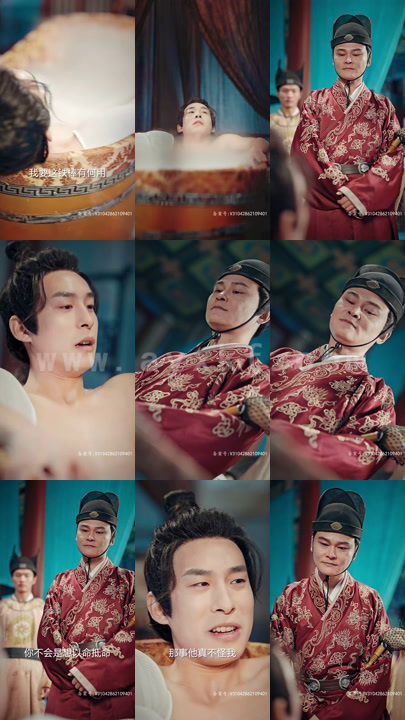 5511-乱世风华-逍遥县令竟绝代天骄(89集)