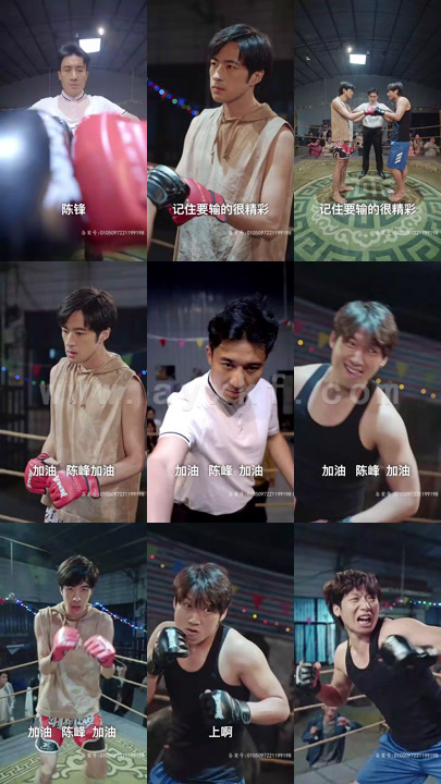 5598-穿越上海滩之龙凤会(93集)