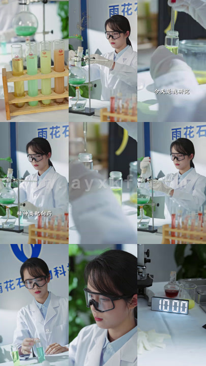 5538-嫁给植物人王爷后她大杀四方(94集) 内容图1 一个实时收录全网最齐全的短视频短剧网剧小剧场的网站! 5538-嫁给植物人王爷后她大杀四方(94集) 最新 图1张