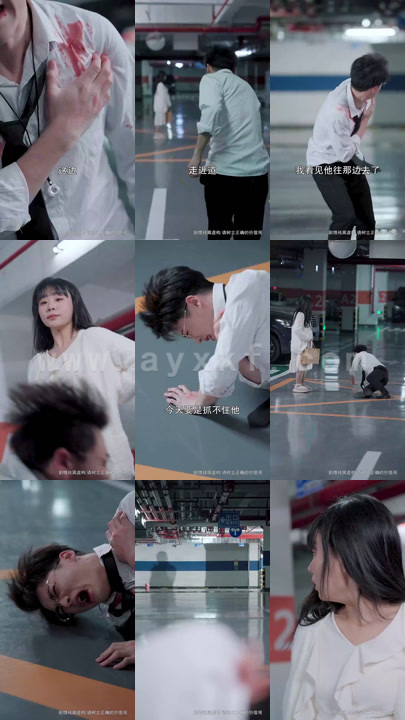 5243-这世界有人爱你(62集) 内容图1 一个实时收录全网最齐全的短视频短剧网剧小剧场的网站! 5243-这世界有人爱你(62集) 最新 图1张