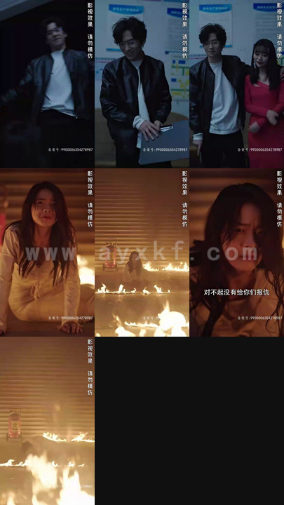 4603-夫人太撩人-傅总沦陷了(99集) 内容图1 一个实时收录全网最齐全的短视频短剧网剧小剧场的网站! 4603-夫人太撩人-傅总沦陷了(99集) 最新 图1张