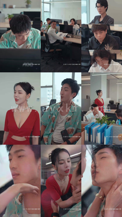 4665-职场新豪(逆袭职场从整顿办公室开始)(长篇完整版) 最新 图1张