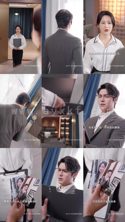 4895-团宠千金的马甲又被扒了(86集) 内容图1 一个实时收录全网最齐全的短视频短剧网剧小剧场的网站! 4895-团宠千金的马甲又被扒了(86集) 最新 图1张