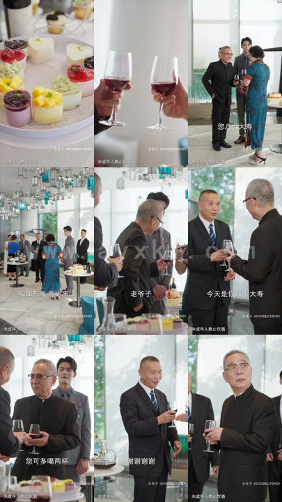 4758-离婚吧我要回家继承亿万家产(98集) 内容图1 一个实时收录全网最齐全的短视频短剧网剧小剧场的网站! 4758-离婚吧我要回家继承亿万家产(98集) 最新 图1张