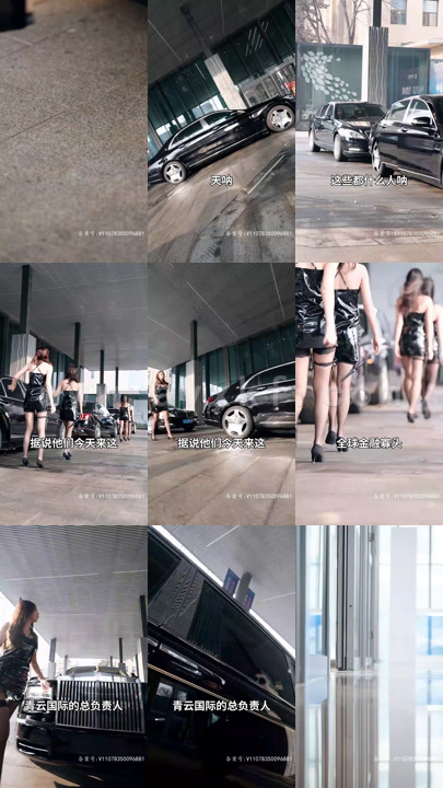 5558-天降巨富老妈(94集)