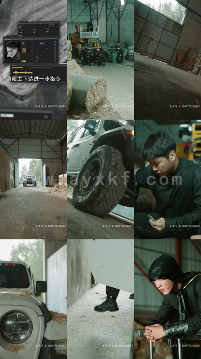 4926-天神殿(101集)