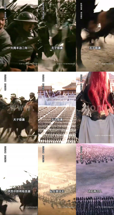 4807-豪门后妈来自古代(100集)