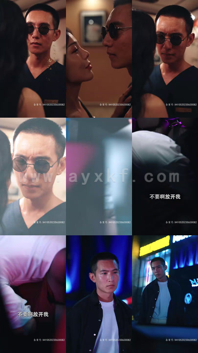 4780-盲人按摩师三天攻略女总裁(81集)