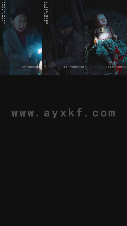 4734-封门(76集) 内容图1 一个实时收录全网最齐全的短视频短剧网剧小剧场的网站! 4734-封门(76集) 最新 图1张