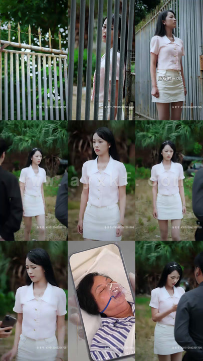 5447-季总的替罪娇妻(92集) 最新 图1张