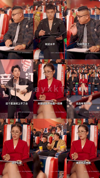 5002-巅峰歌神(81集) 内容图1 一个实时收录全网最齐全的短视频短剧网剧小剧场的网站! 5002-巅峰歌神(81集) 最新 图1张