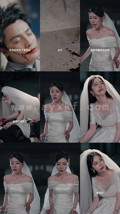 4911-墨爷别来无恙(87集)